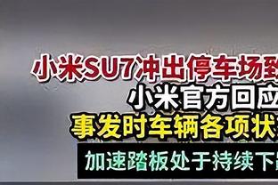 帅的哟？年度蓝卡面：梅西身穿迈阿密国际球衣手捧生涯第八座金球