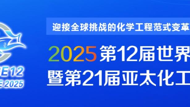 雷竞技raybet最新地址截图2