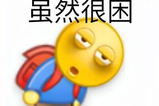 开云官方在线登录截图3