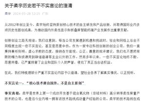 「转会中心」罗伊斯坚守多特12年划句号？巴黎7000万报价姆总咋选？